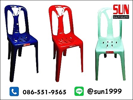 ขายส่งเก้าอี้พลาสติก